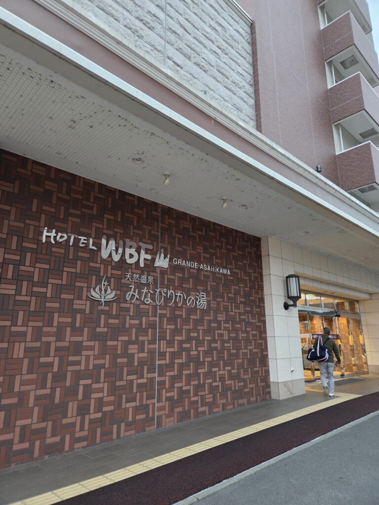 どうしたら美味しく飲めるか イメージできるから「ホット」